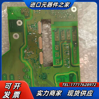 S120驱动板A5E00401391，成色如图，功能正常。议价