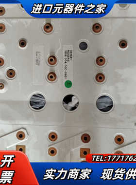 伦次变频器母排391041/1856 004 00C议价