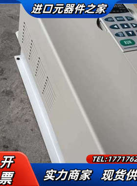 VE系列变频器VFD075V43A-2 原装，带PG议价
