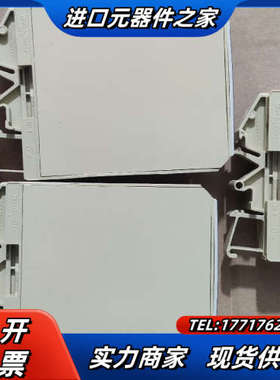 魏德米勒信号隔离器7940005785议价