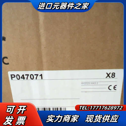 框架MT-接线端子 N型 3线议价