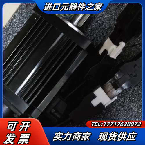 XINJE信捷伺服电机200W 信捷MS-60STE-M00议价