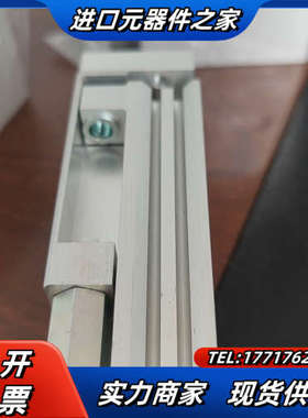 SLT-16-50-A-CC-B 1978议价