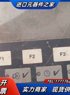 SETEX515DE屏幕老化通电如视频，现货实拍。议价