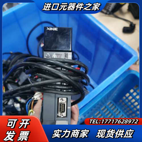 信捷伺服电机400W，DS5L1，新款，仓库有5套，有议价