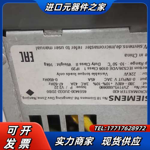 6SE6430-2UD32-2DB0议价