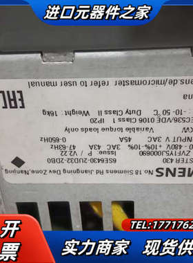 6SE6430-2UD32-2DB0议价