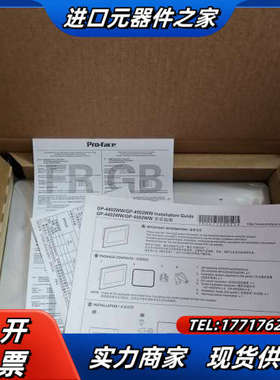 GP4502WW   PFXGP4502WADW /PFXG议价