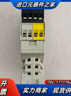 倍加福安全继电器模块，VAA-4E4A-KE-ZEJQ-议价