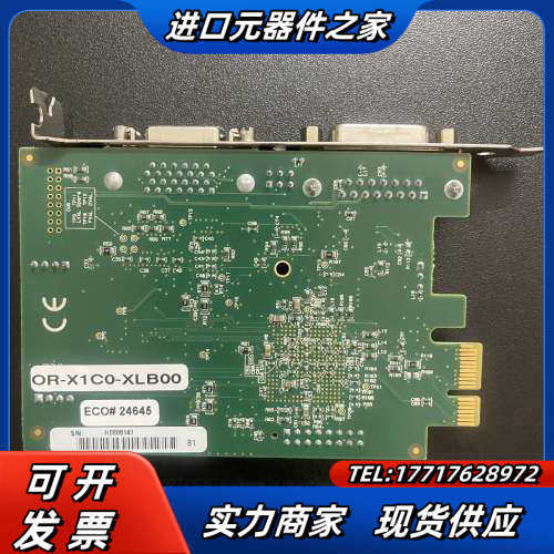 DALSA OR-X1C0-XLB00 B1 视频图像采集卡议价