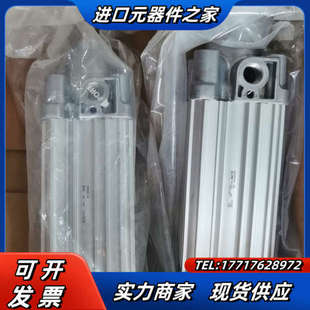 7议价 CP96SDB50 气缸CP96SDD50 75C