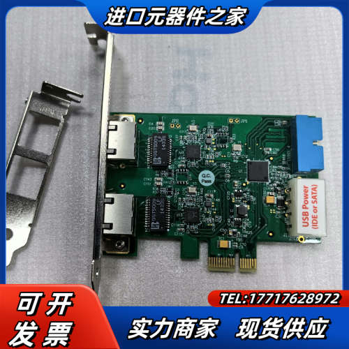 GE2U3-PCIE1XG211议价