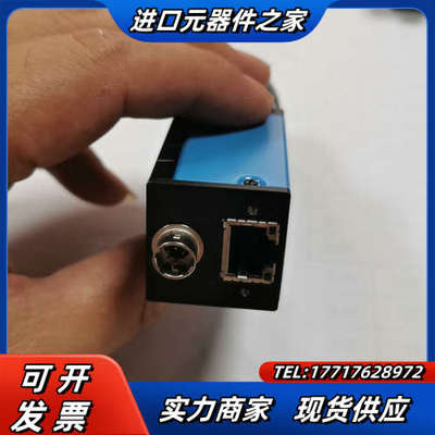 Imaging/映美精 DFK 33GP1300 德国 1.议价