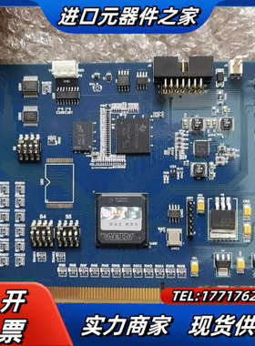 雷赛DMC5600实价议价