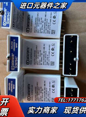 DATEFORTH调理模块SCM7B47 SCM7B47K-议价