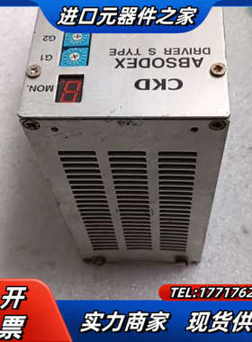 CKDCKD驱动器议价