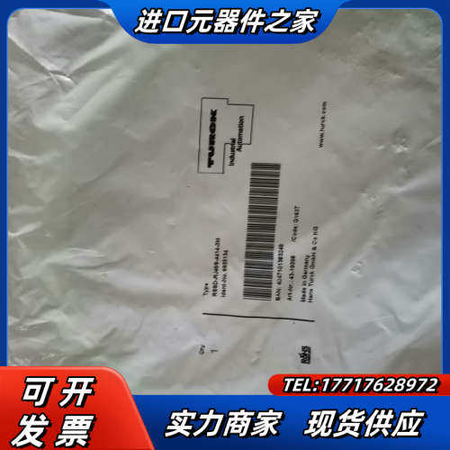 图尔克模块网线RKC4.5T-5-RSC4.5T/TEY25议价