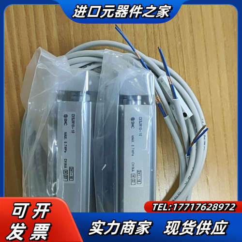 气缸正品现货CXSJM10-10 210/个 不带磁议价