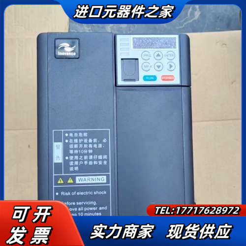 变频器3台，MD21T2.2B功率2.2千瓦议价