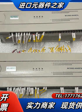 麦格米特PLCMC-200E-4040BAT成色新议价