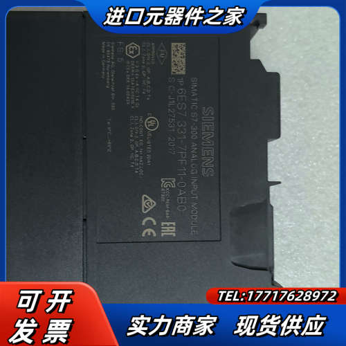 331-7PF11-00，原装，成色很漂亮，16…1议价