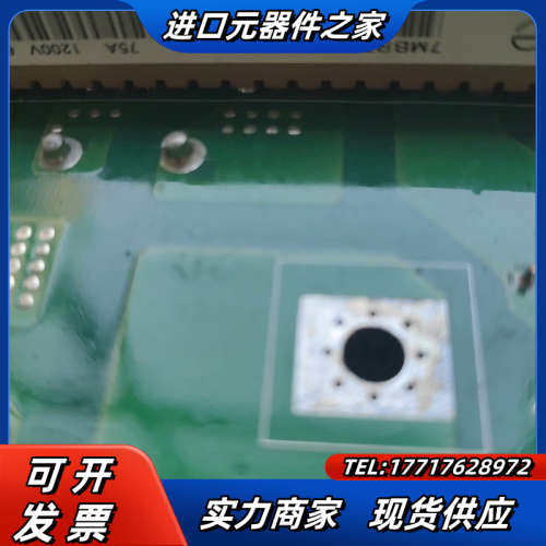 变频器驱动板 YPHT31614-1C ETP71218议价,3C数码配件,隔离器/耦合器,淘宝优惠券,粉丝福利购,淘宝优惠卷