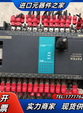 永宏PLCFBS-40MAT2-AC议价