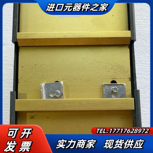 SCIYON南京科远DCS卡件模块POWER 24VPR17议价