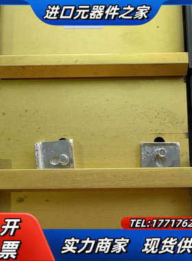 SCIYON南京科远DCS卡件模块POWER 24VPR17议价