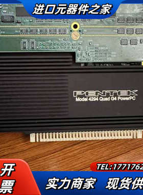 PENTEK Model4294 Quad G4 Power议价