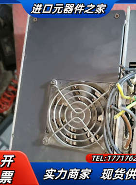 DM500系列华兴驱动器，DM-540驱动器，剪线，成色议价