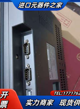 Samkoon人机界面触摸屏带网口，功能成色新，议价