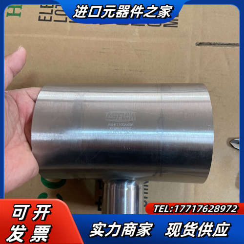 ASFLOW变径三通-RT100A40A、304不锈钢B议价