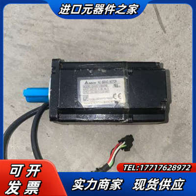 DAI2C10602RS 电机 现货实拍 没怎么使用过议价