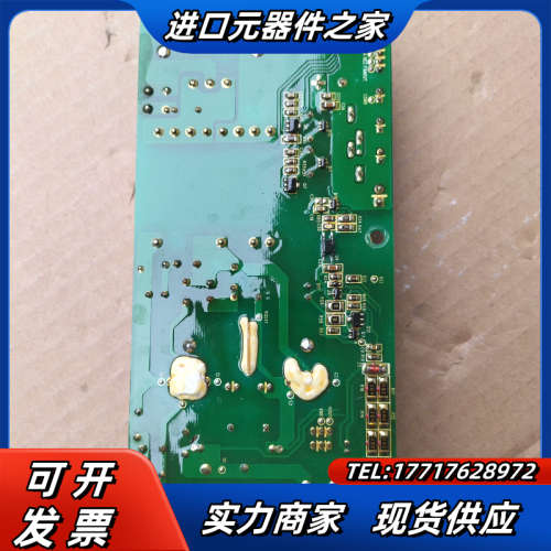 伟创AC70／80／100（45KW/55KW/75KW议价