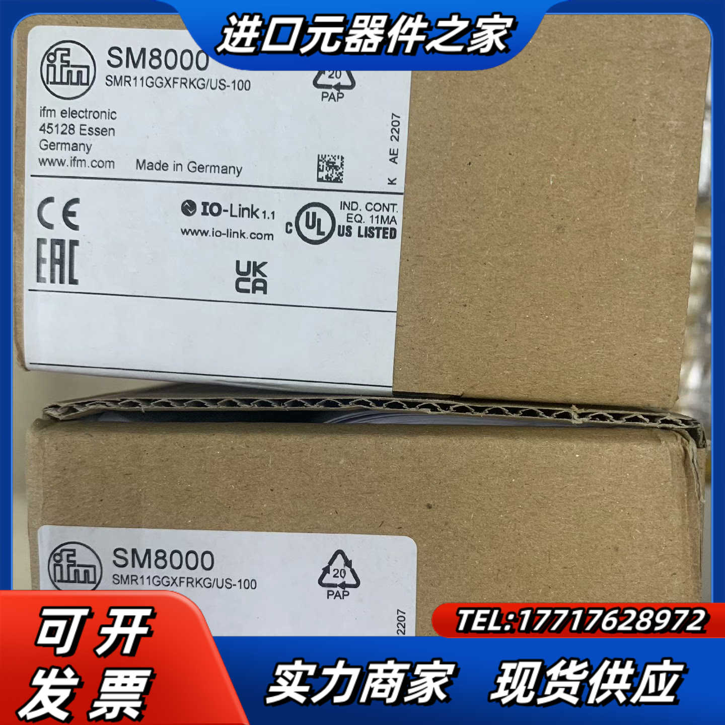易福门全新原装正品，电子液位传感器，LK1022，现货，需要议价