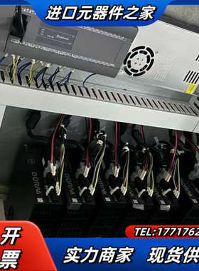 东菱伺服套装0.75kw，驱动DS2P-08AS，电机DM1议价