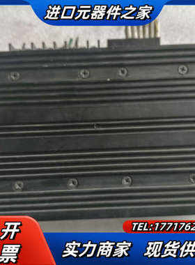 台湾汗马克SD528驱动器，成色好，功能正常。需要着可拍。议价