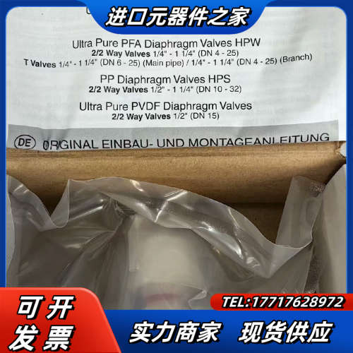 全新德国盖米 GEMU 原装正品，PFA隔膜阀，CH-6议价