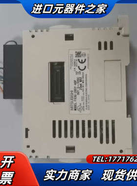 PLC 扩展 FX3U-2HSY-ADP 原装正品 9成议价