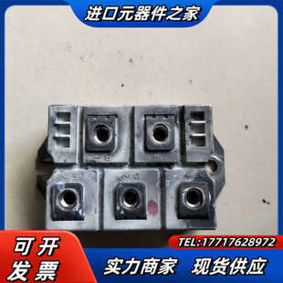 议价 件 MSD200 16整流模块