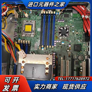X8DAi 超微服务器主板议价