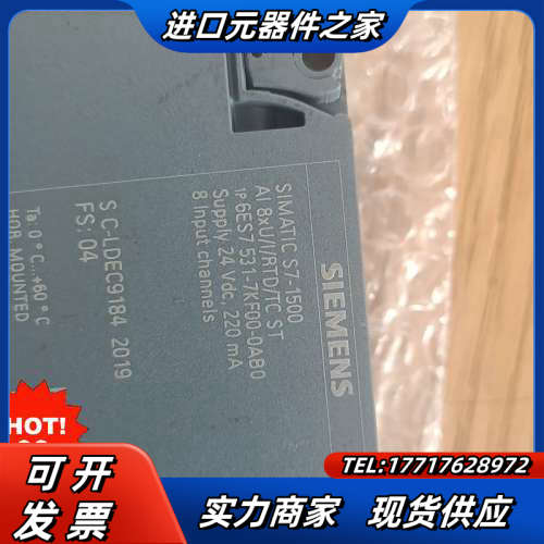 6ES7531-7KF00-00裸机，需要的联系议价