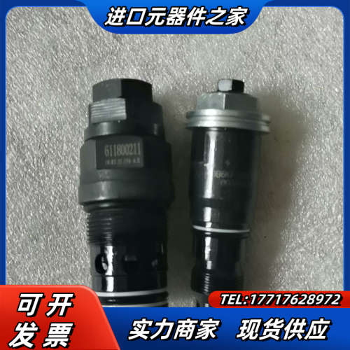 插装阀DB6K2-40B，EMXF16-06一样，，看上议价