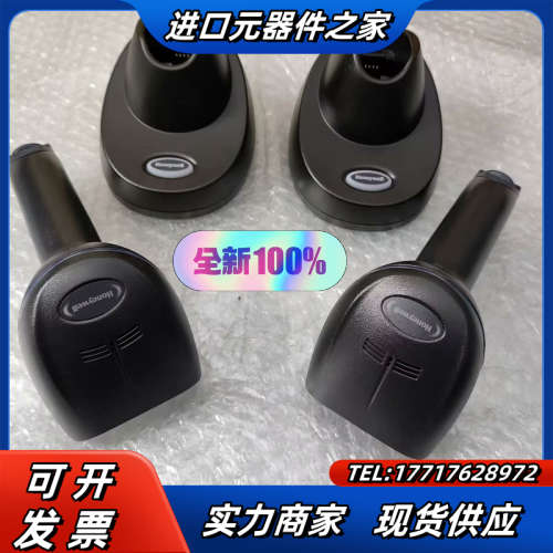 霍尼韦尔1902GHD-2-C 升级款  保证原装正品议价