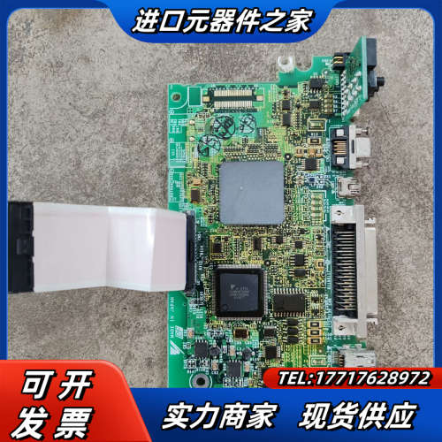 驱动器主板SGDV-IFA01B-002 正品件 实议价