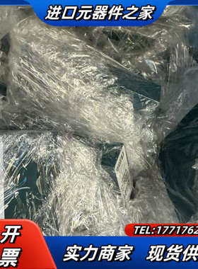 原装ANALOG DEVICES模块3B41-02,3B议价