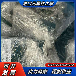 DEVICES模块3B41 3B议价 ANALOG 原装