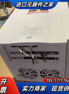 LS变频器7.5KW SV075iGXA-4 原装，已上议价