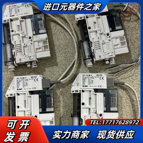电磁阀  ZK2-ZSEAM-A议价